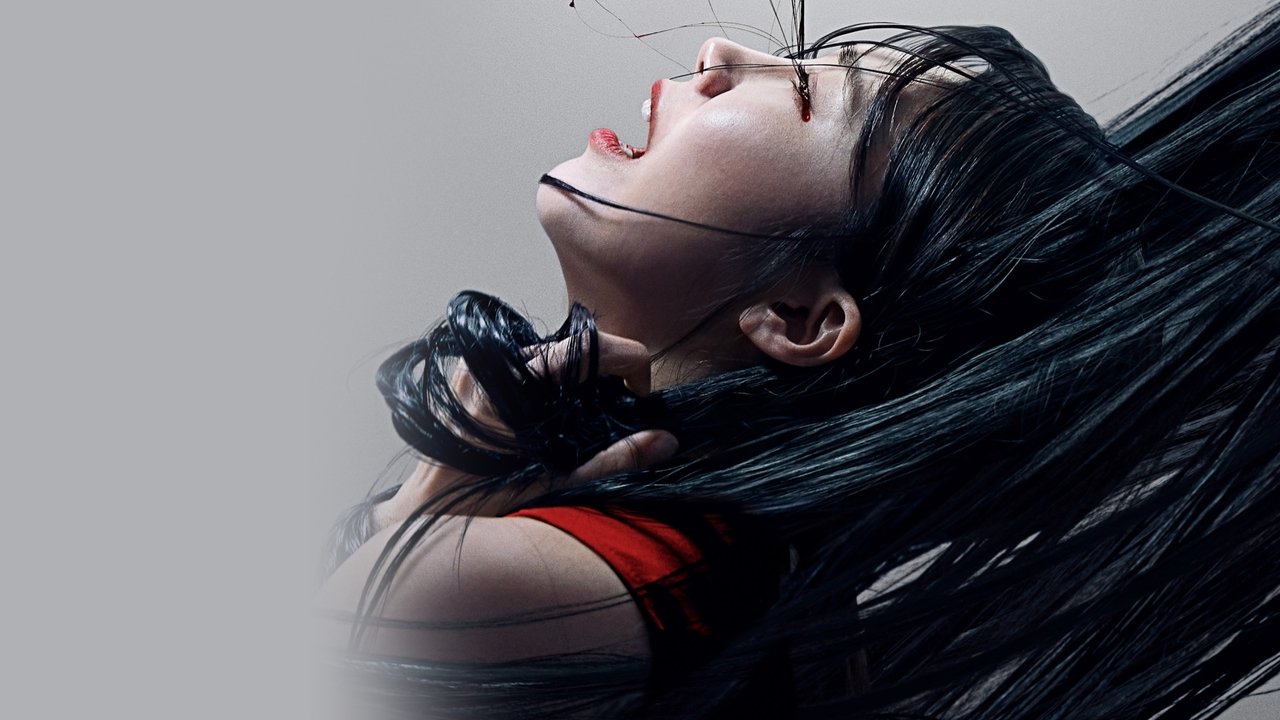 0.0 MHZ - częstotliwość opętania