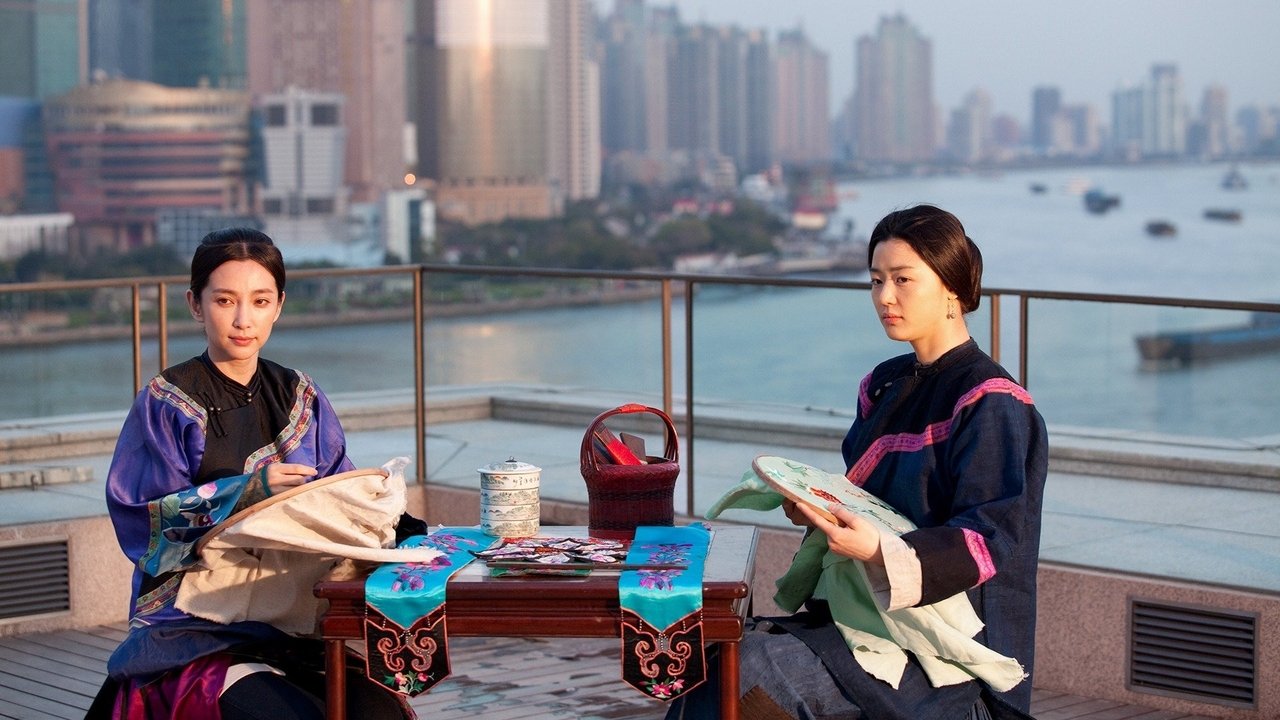 Kwiat Śniegu i sekretny wachlarz