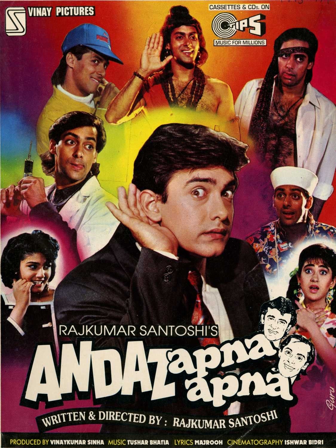 Andaz Apna Apna 1994 cały film