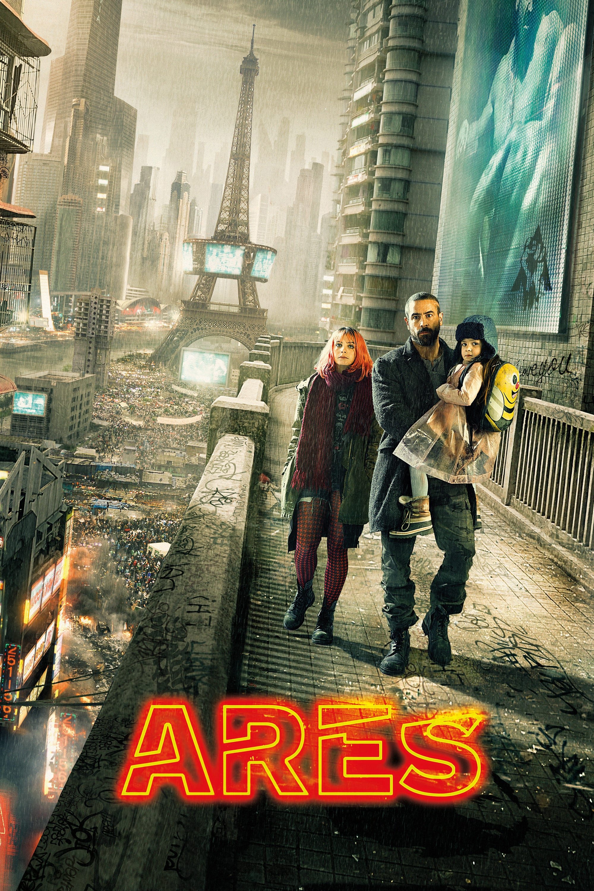Arès 2016 cały film