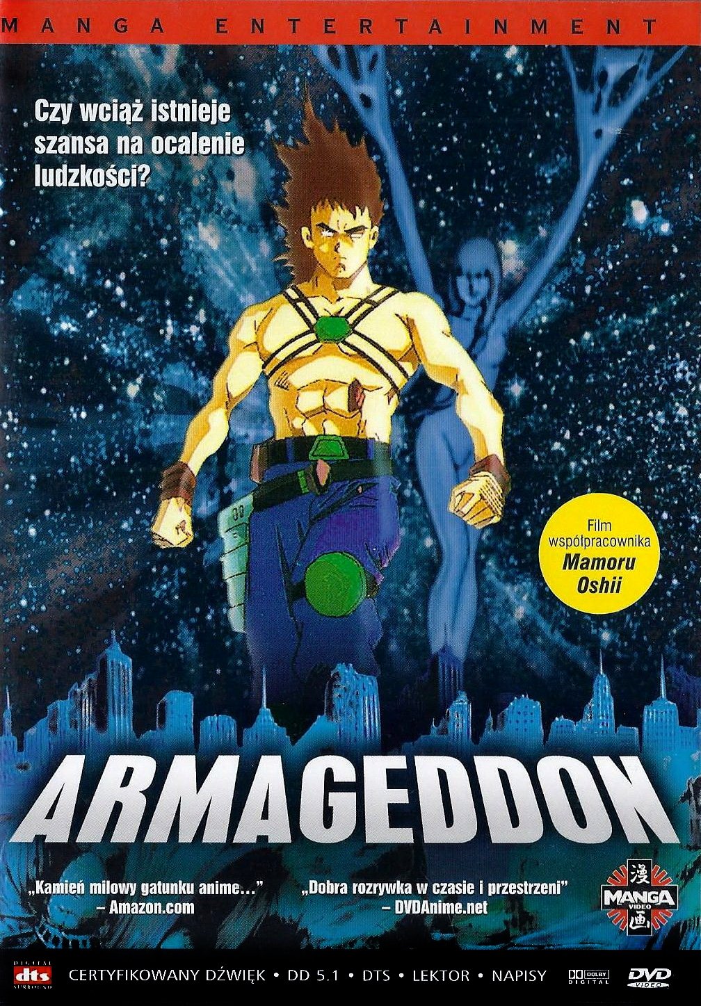 Armageddon 1996 cały film
