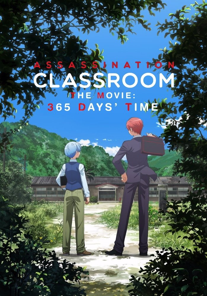 Assassination Classroom the Movie: 365 Days' Time 2016 cały film