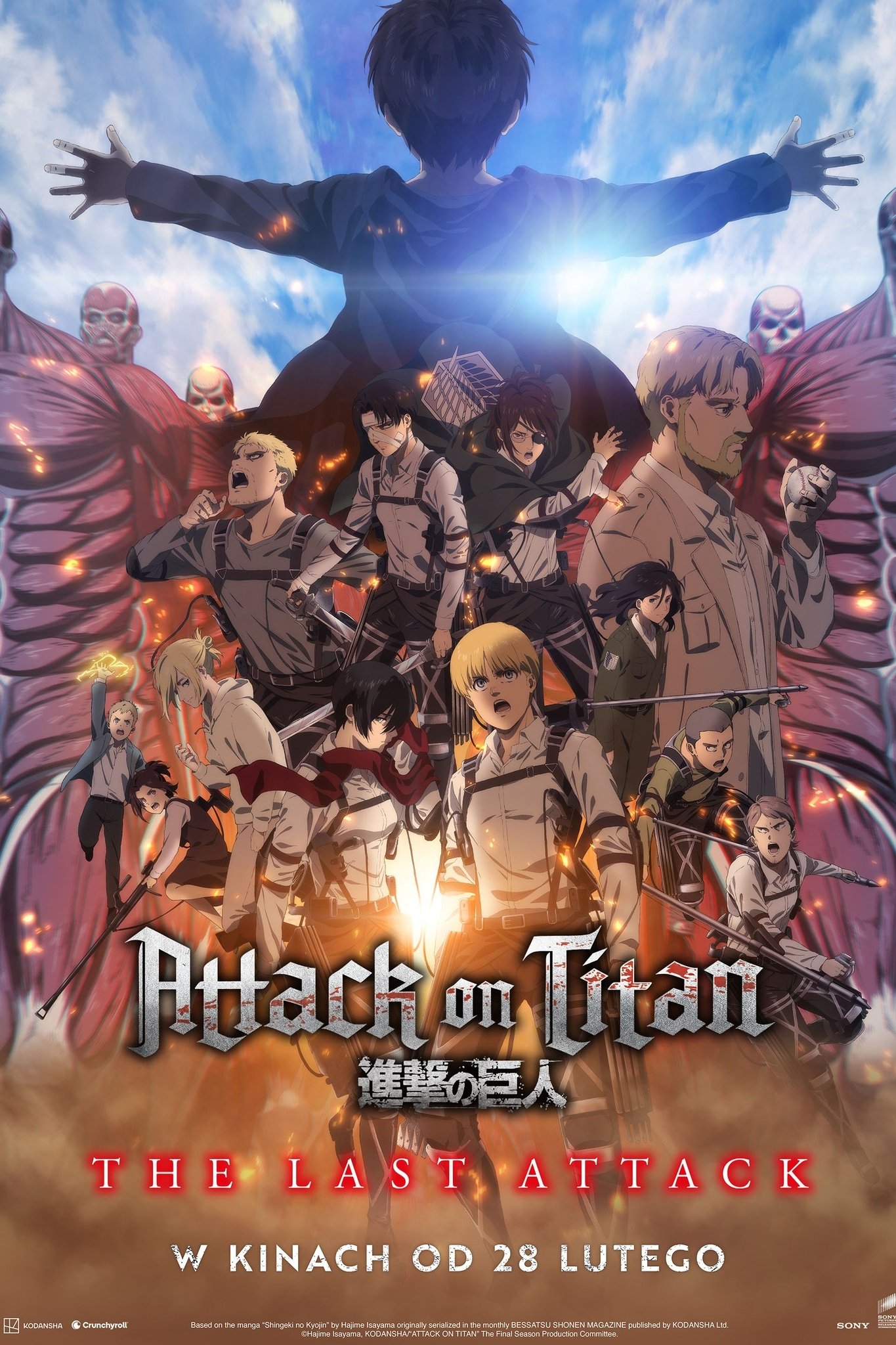 Attack on Titan: THE LAST ATTACK 2024 cały film