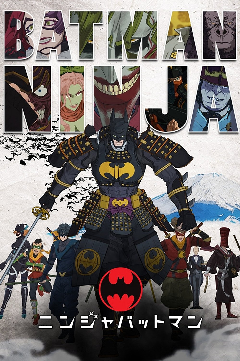Batman Ninja 2018 cały film