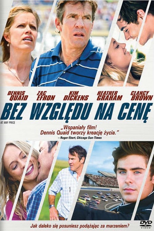 Bez względu na cenę 2012 cały film