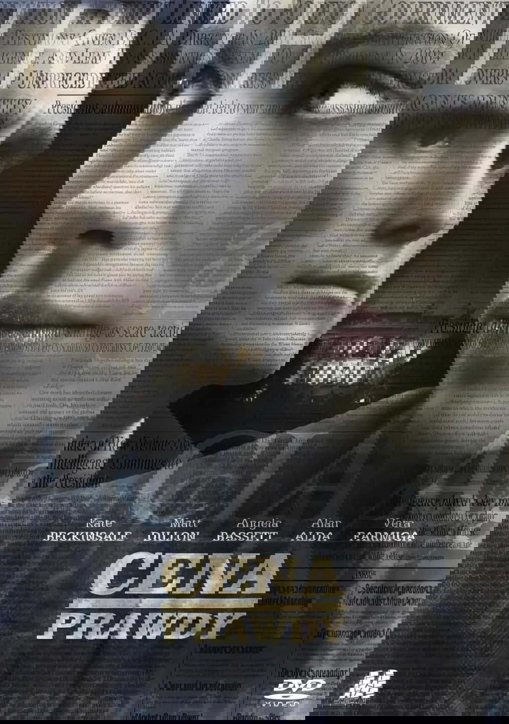 Cena prawdy 2008 cały film