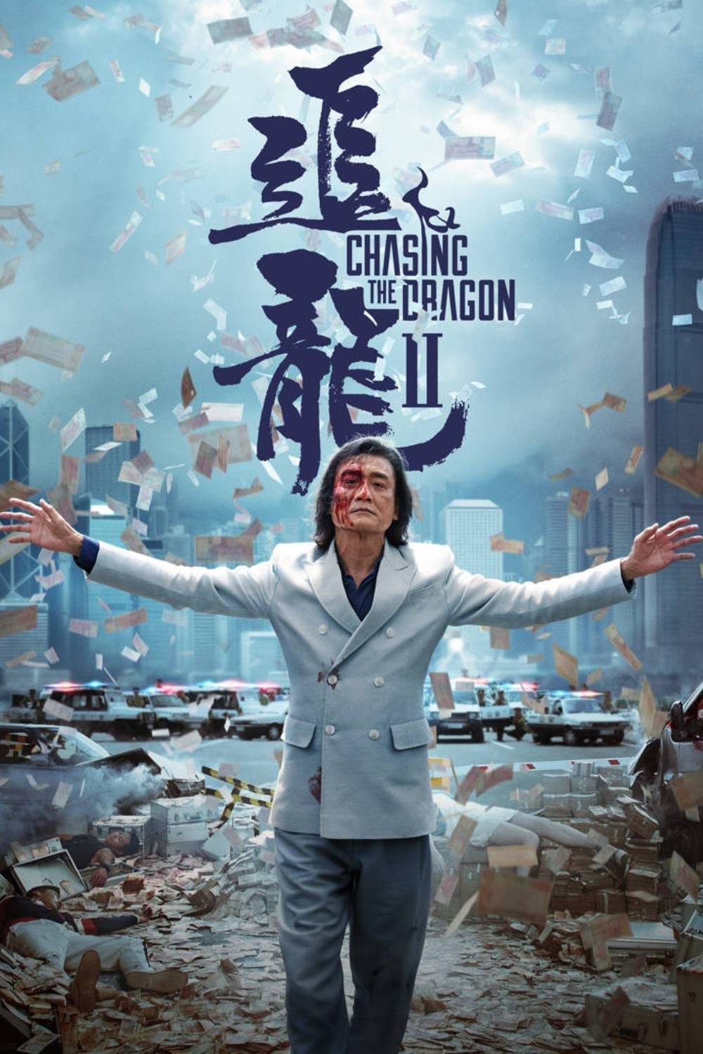 Chasing the Dragon II Wild Wild Bunch 2019 cały film