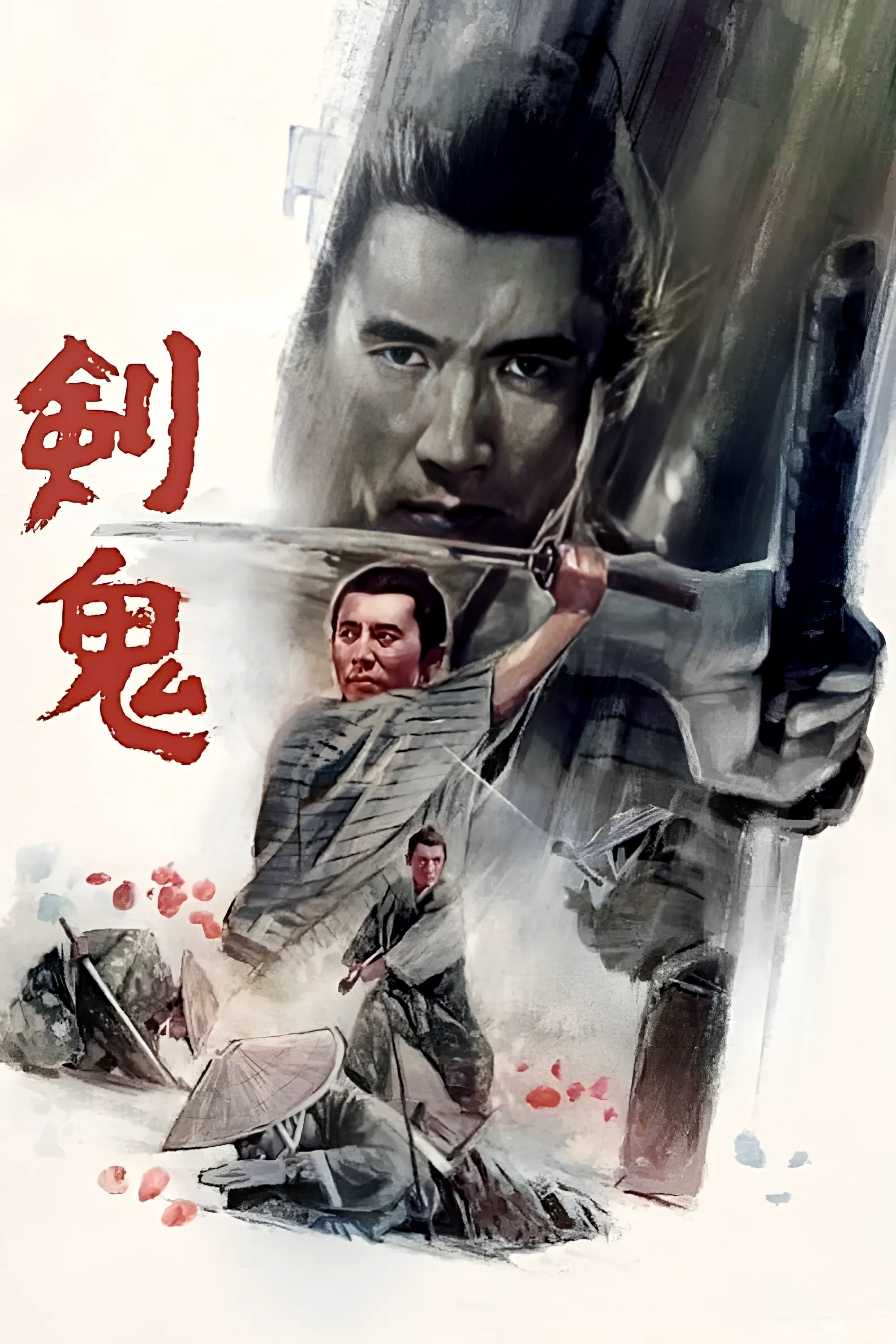 Diabelski miecz 1965 cały film