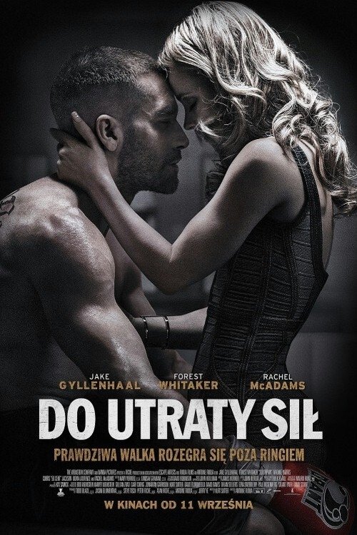 Do utraty sił 2015 cały film