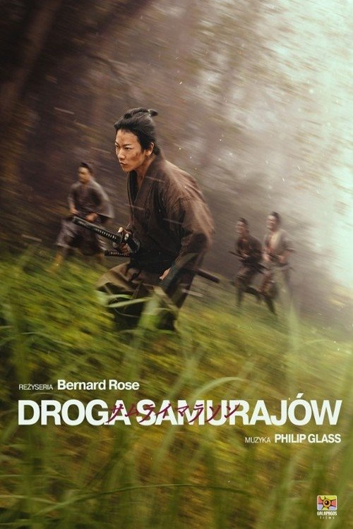 Droga samurajów 2019 cały film