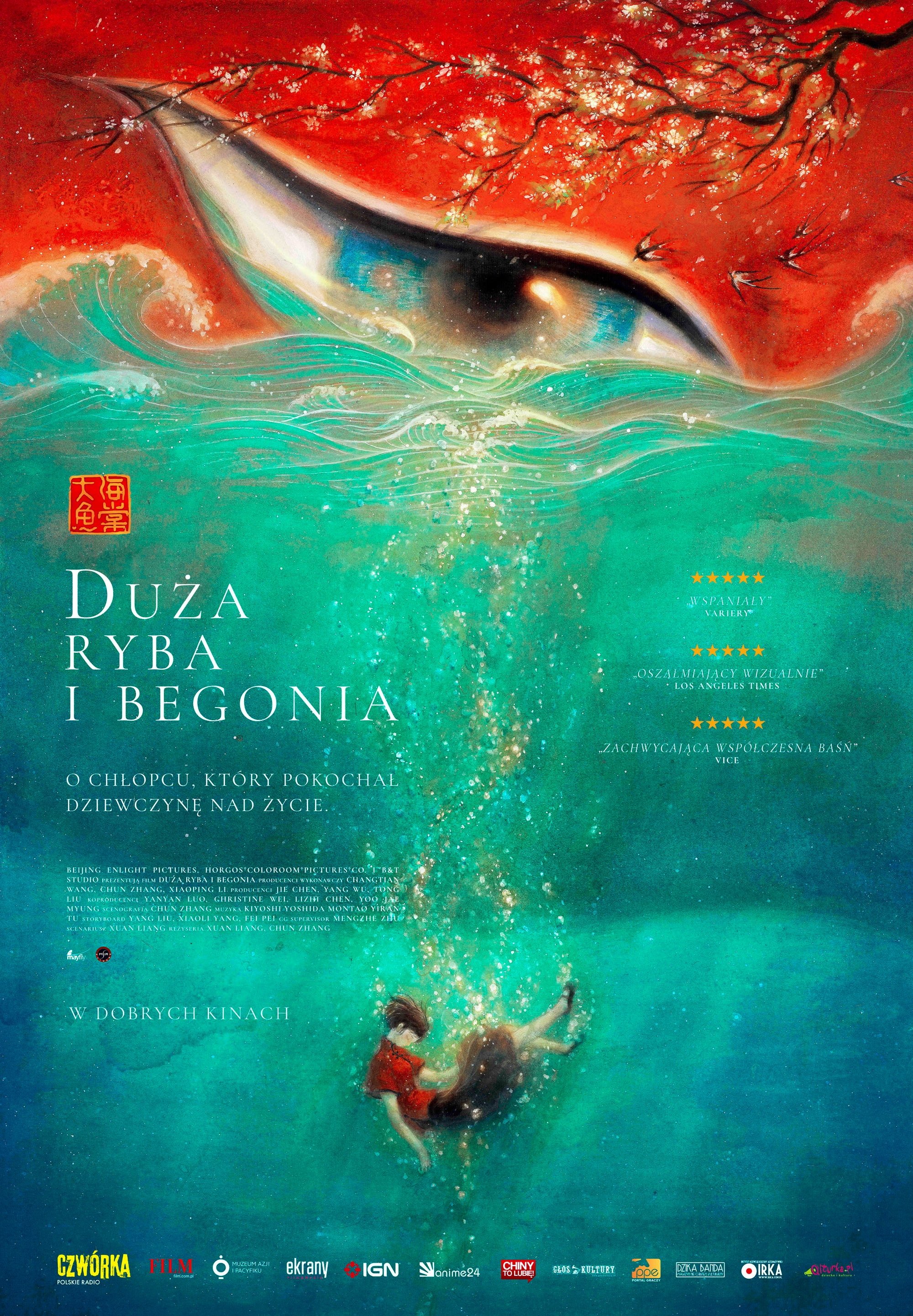 Duża ryba i begonia 2016 cały film