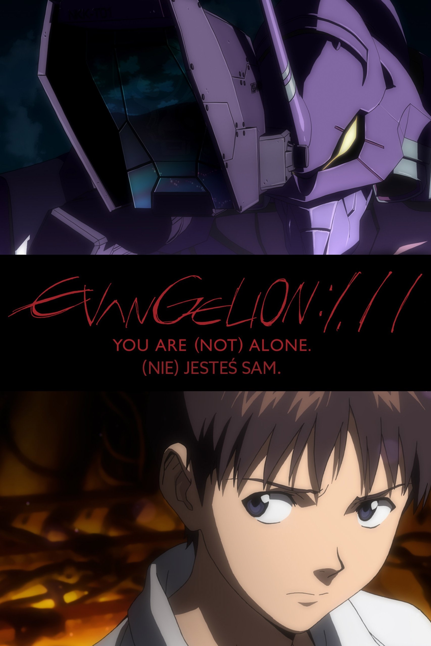 Evangelion: 1.11 (Nie) jesteś sam. 2007 cały film
