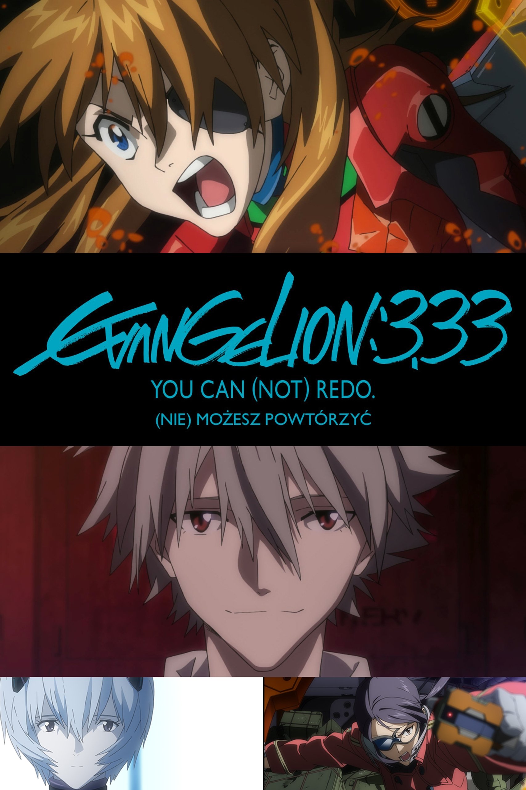 Evangelion: 3.33 (Nie) możesz powtórzyć. 2012 cały film