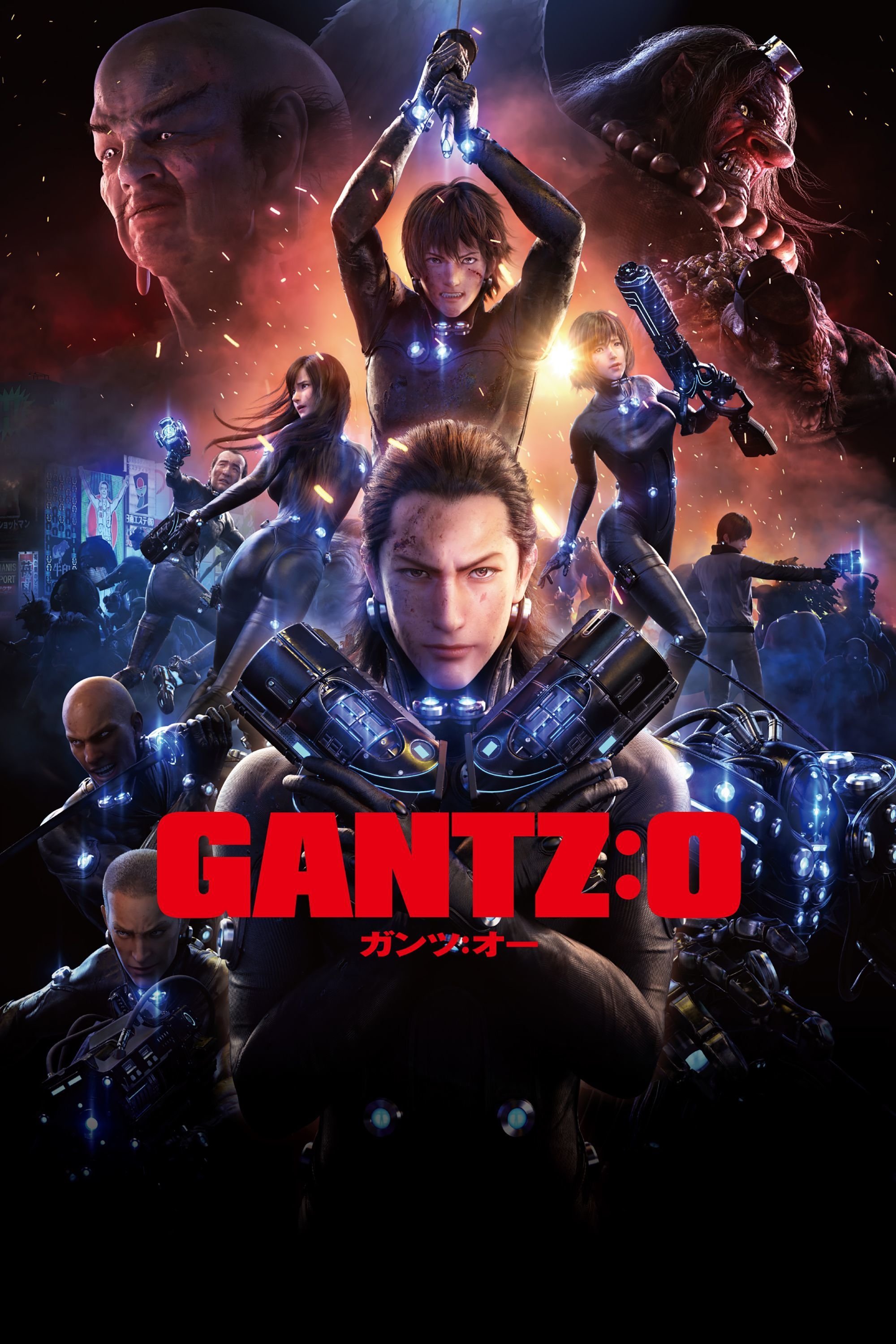 GANTZ:O 2016 cały film