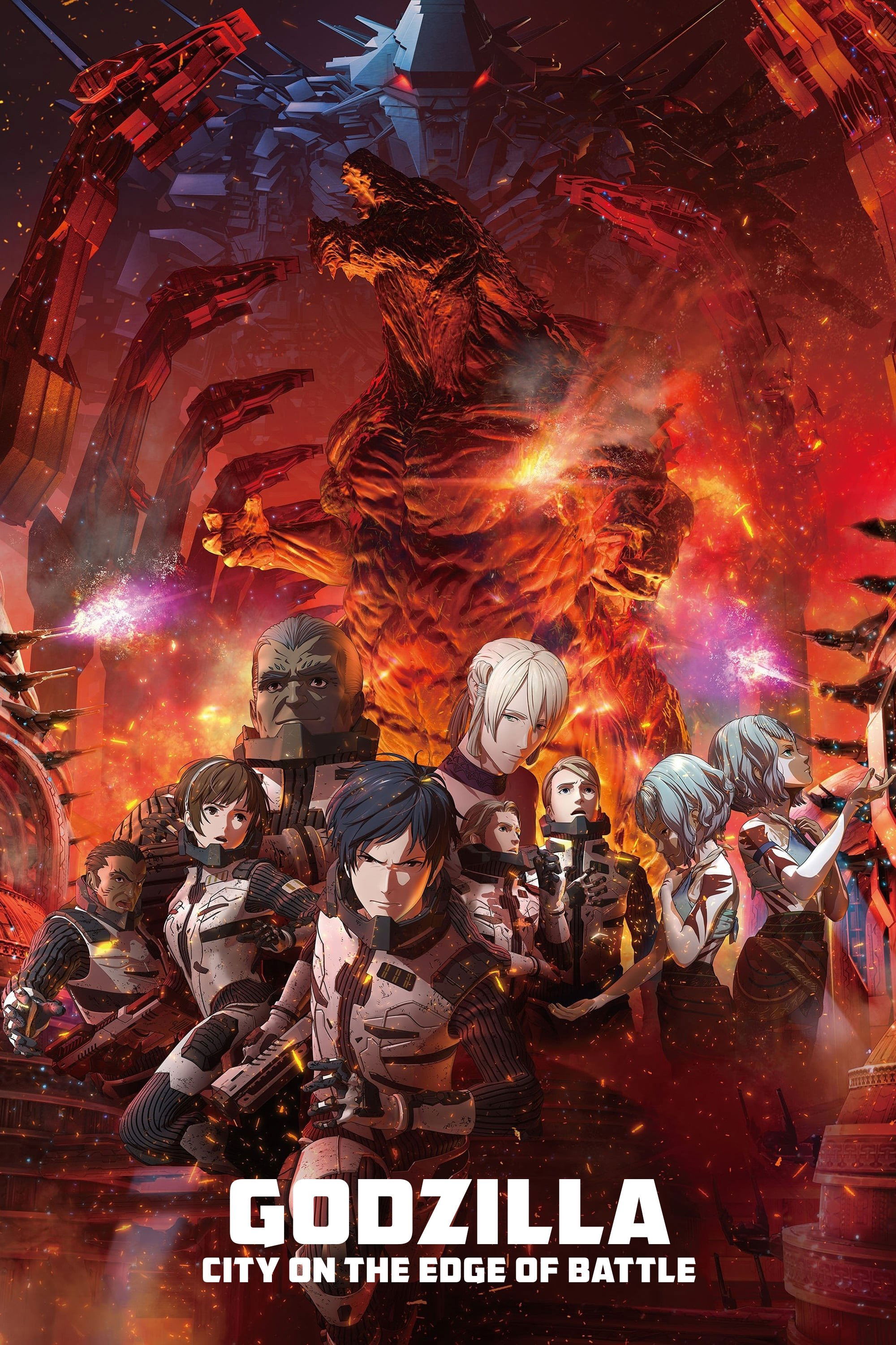 Godzilla: City on the Edge of Battle 2018 cały film