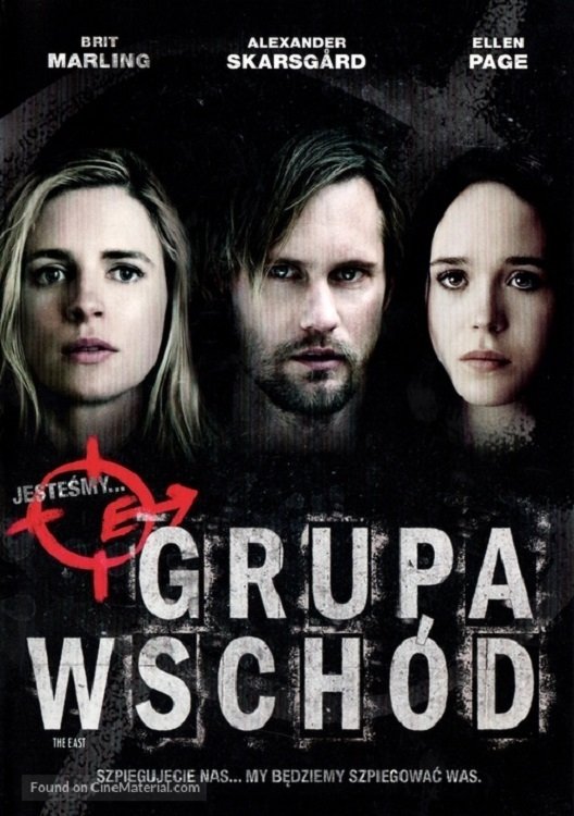 Grupa "Wschód" 2013 cały film