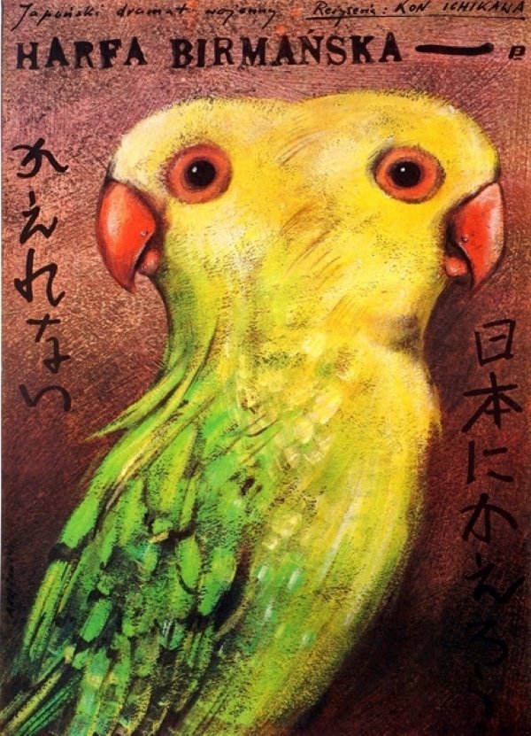 Harfa birmańska 1956 cały film