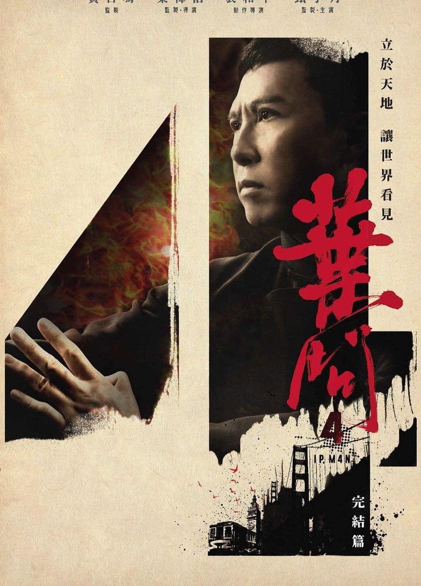 Ip Man 4 2019 cały film