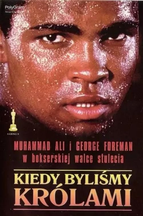 Kiedy byliśmy królami 1996 cały film