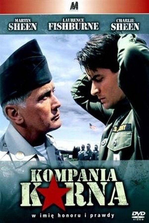 Kompania karna 1990 cały film