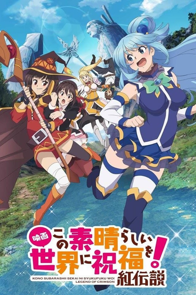 KonoSuba: God's Blessing on this Wonderful World! Legend of Crimson 2019 cały film