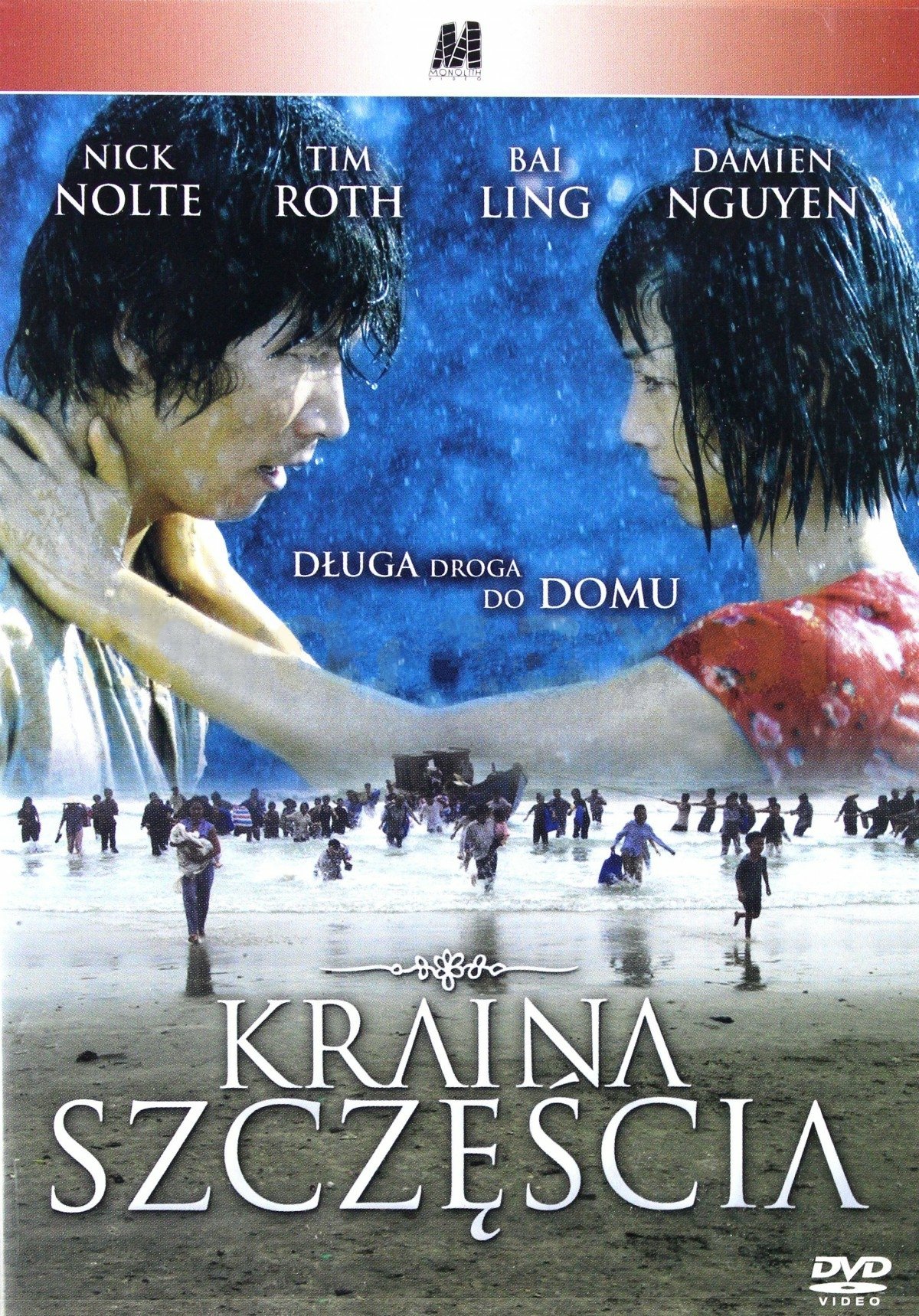 Kraina szczęścia 2004 cały film