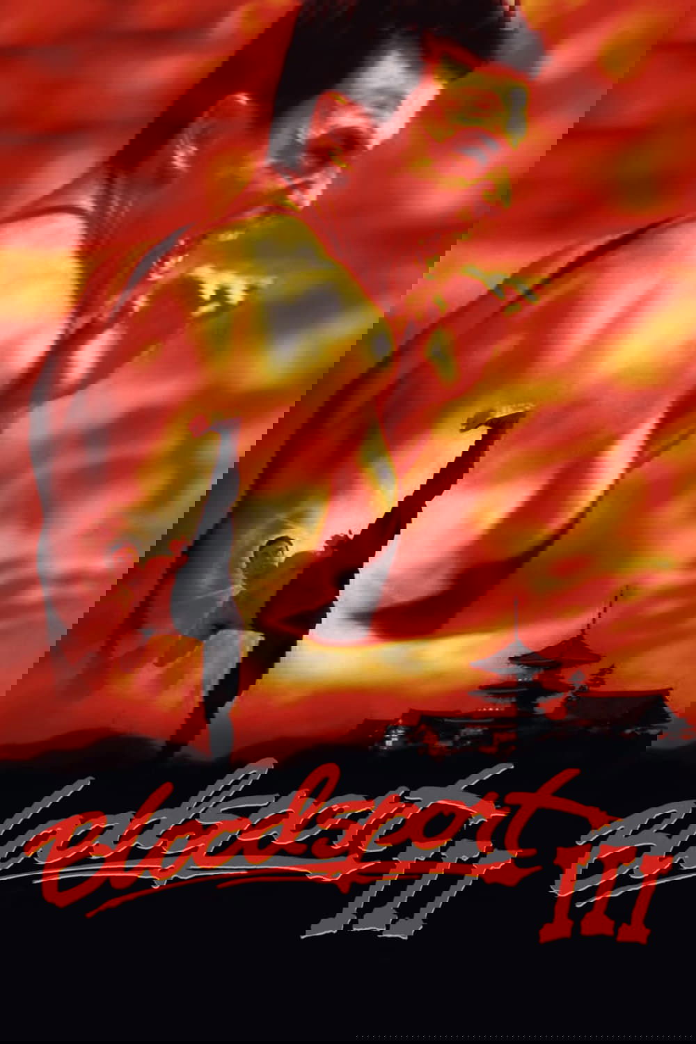 Krwawy Sport 3 1996 cały film