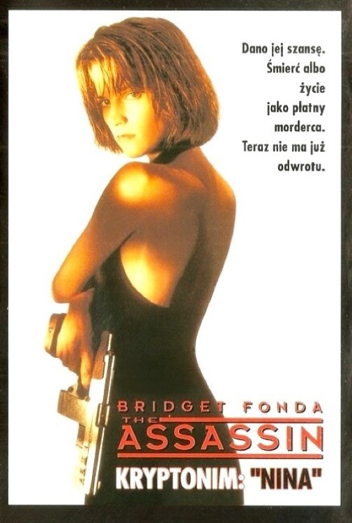 Kryptonim Nina 1993 cały film