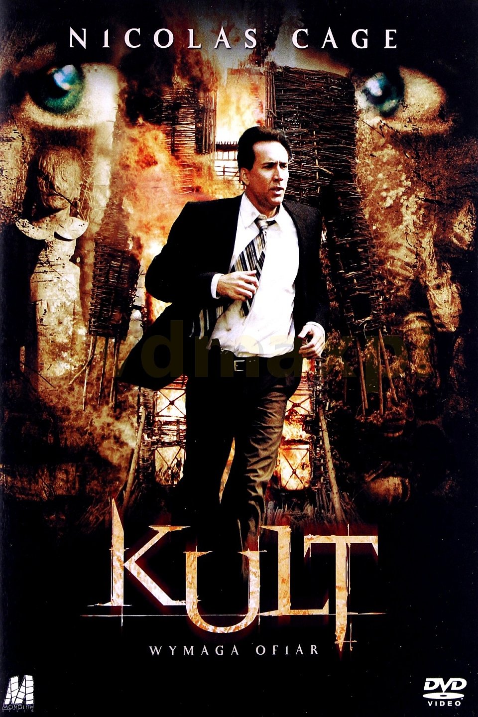 Kult 2006 cały film