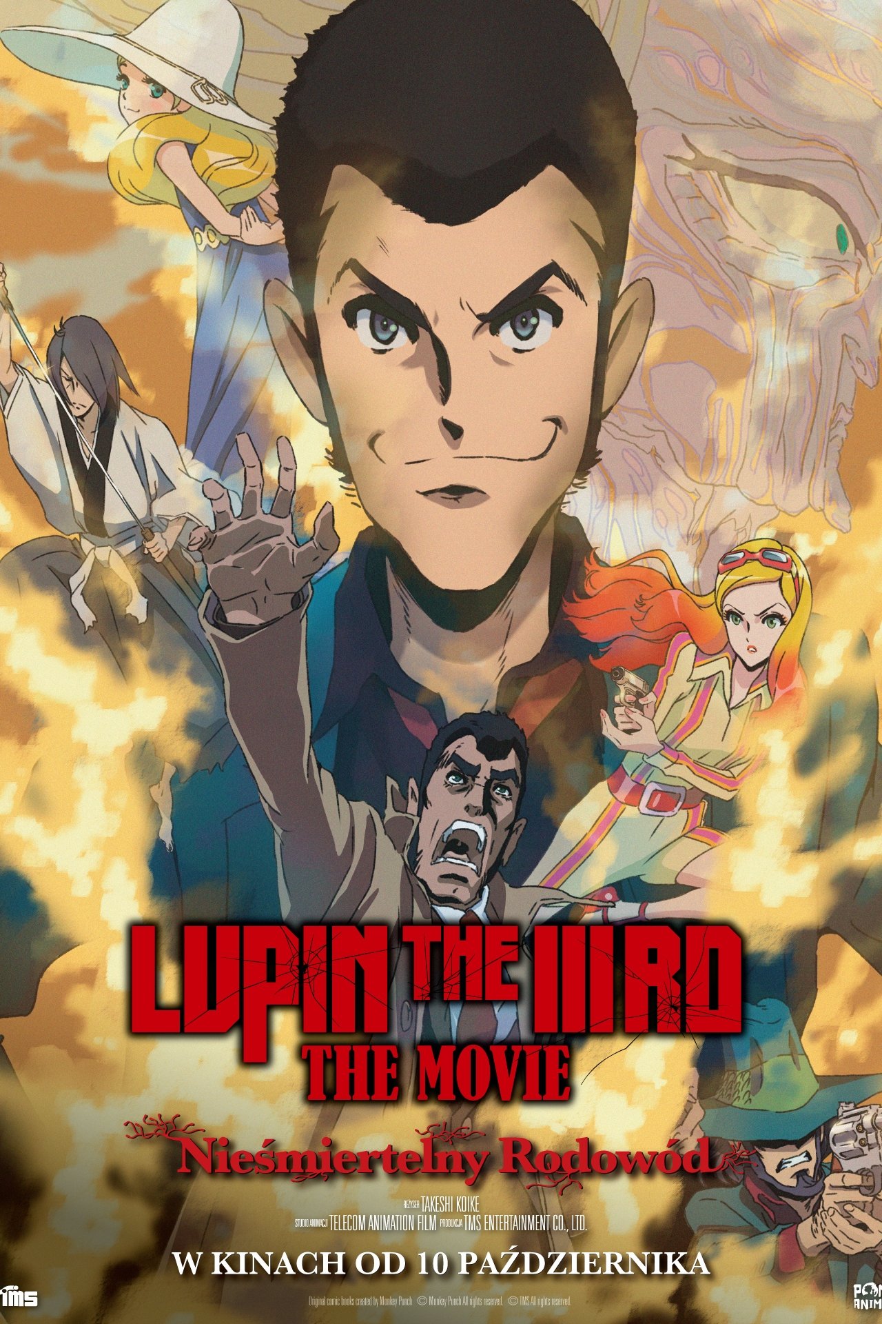 Lupin the IIIrd the Movie: Nieśmiertelny rodowód 2025 cały film