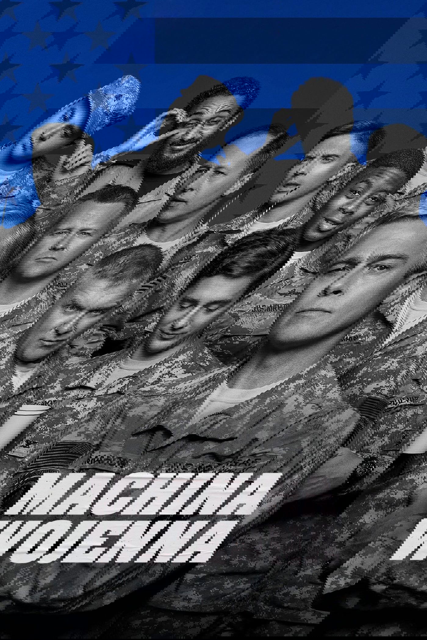 Machina wojenna 2017 cały film