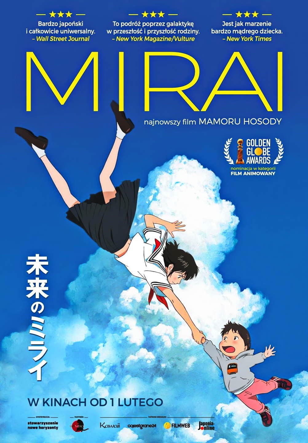 Mirai 2018 cały film