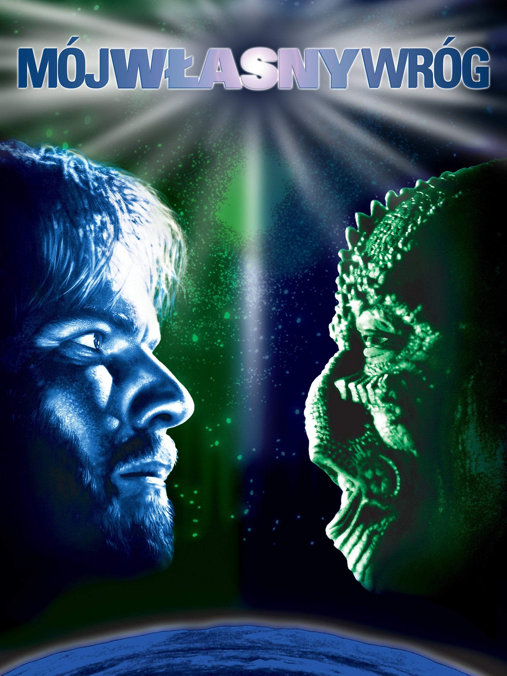 Mój własny wróg 1985 cały film