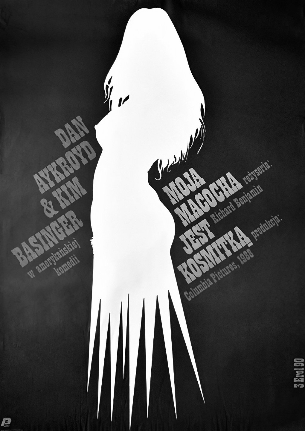 Moja macocha jest kosmitką 1988 cały film