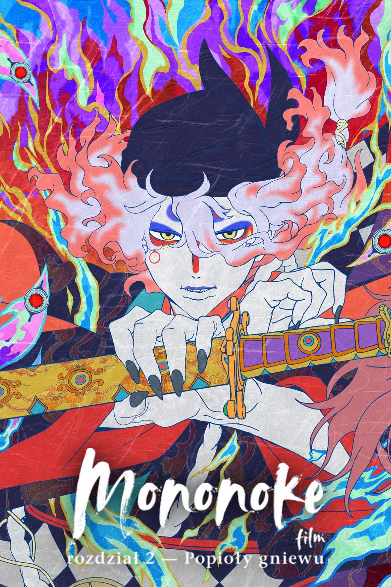 Mononoke — film: rozdział 2 — Popioły gniewu 2025 cały film