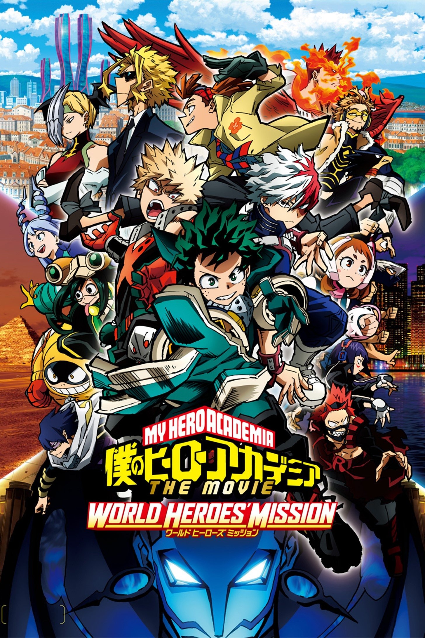 My Hero Academia: World Heroes' Mission 2021 cały film
