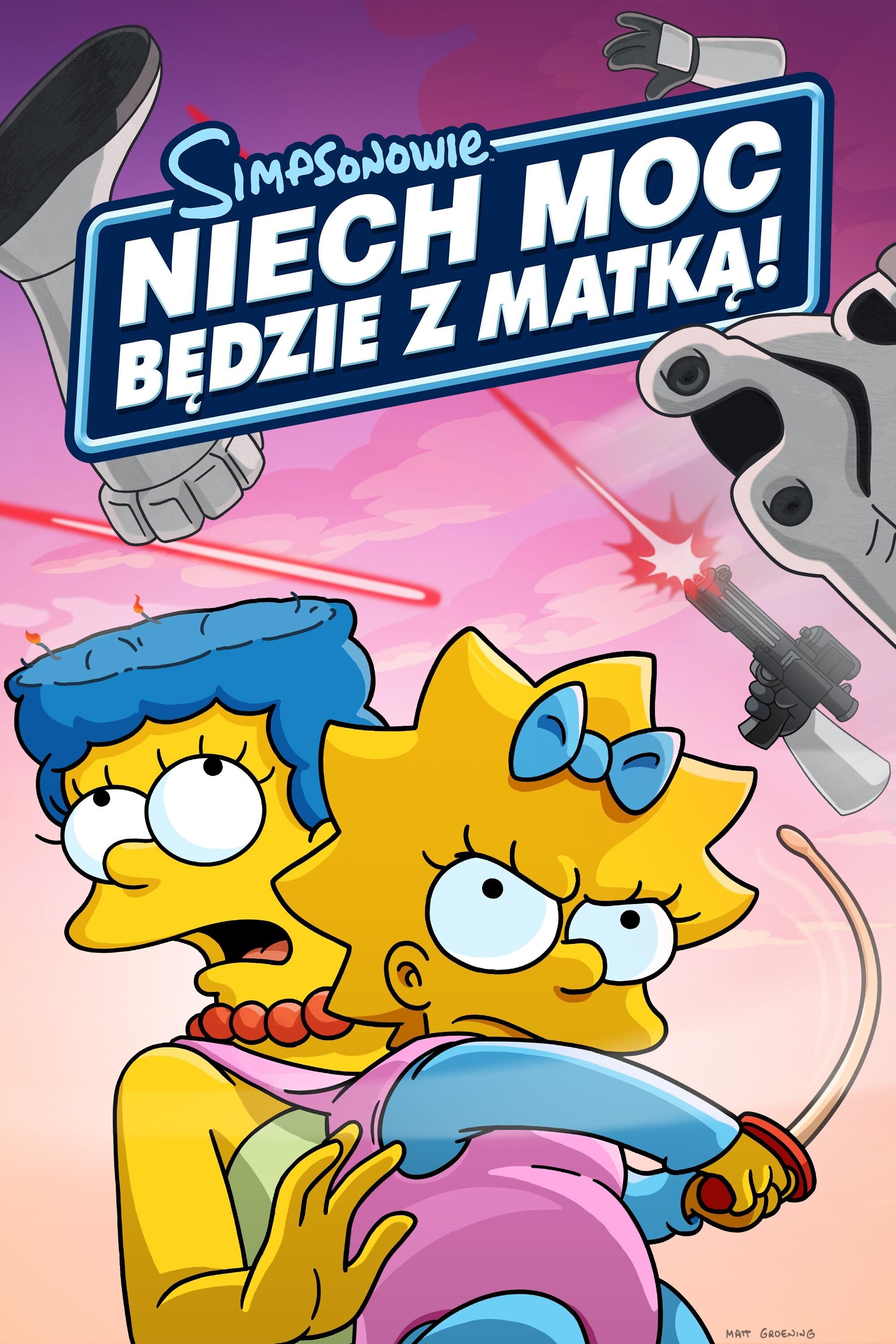 Niech Moc będzie z matką! 2024 cały film