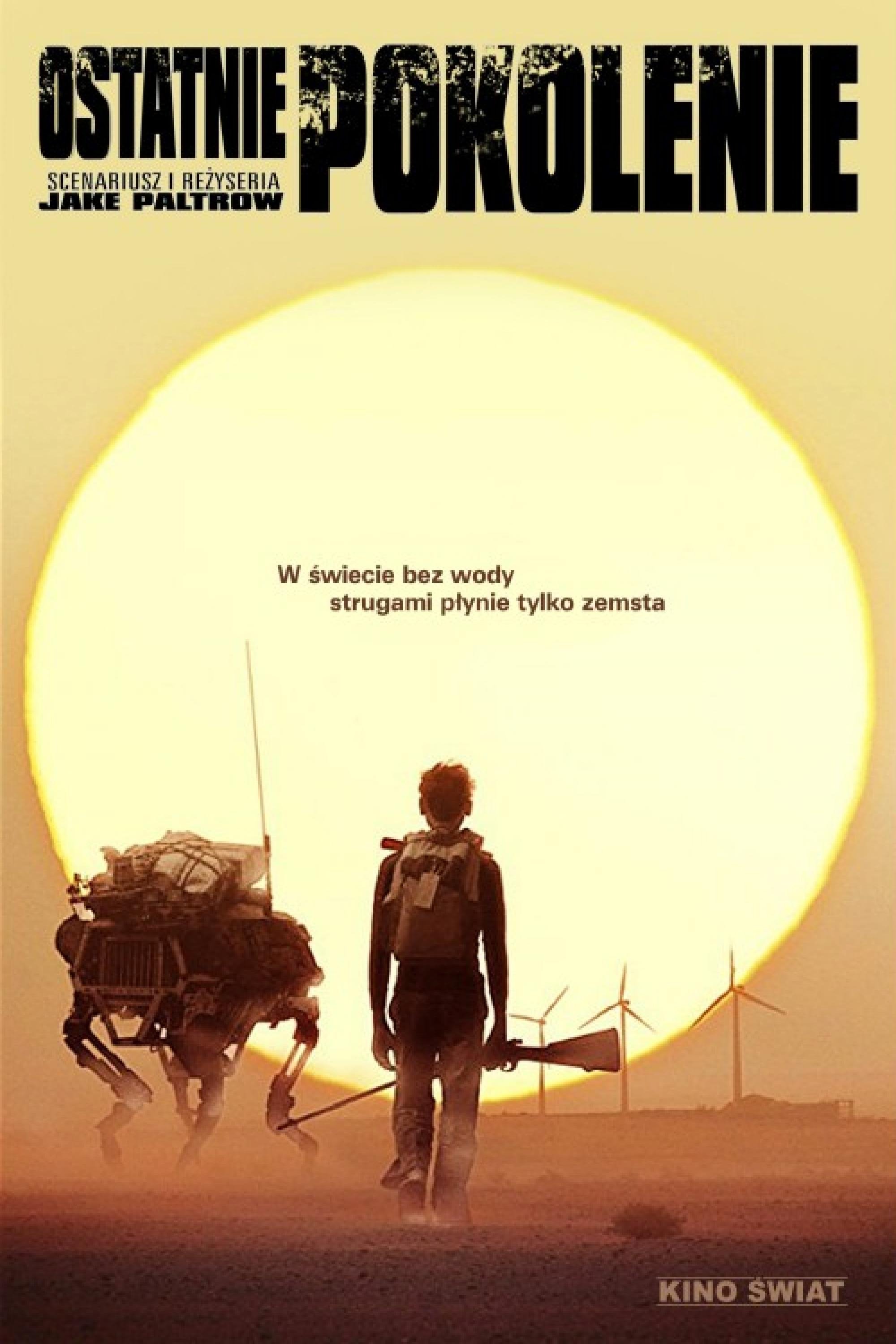 Ostatnie pokolenie 2014 cały film