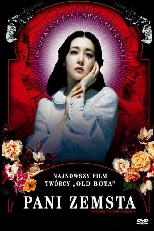 Pani Zemsta 2005 cały film
