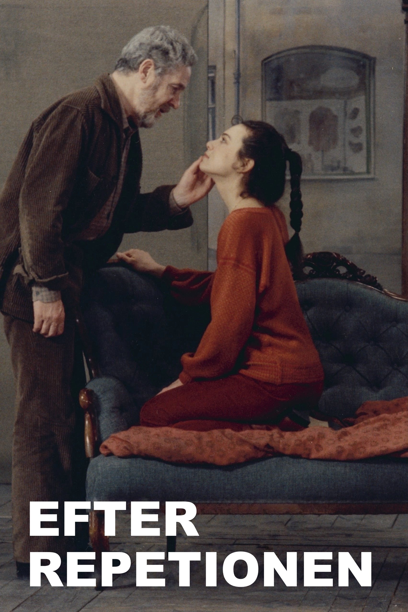 Po próbie 1984 cały film