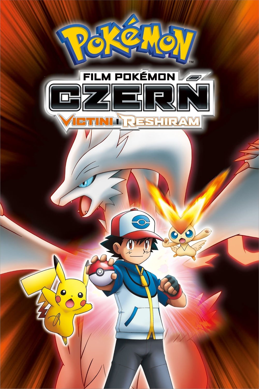 Pokémon: Czerń – Victini i Reshiram 2011 cały film