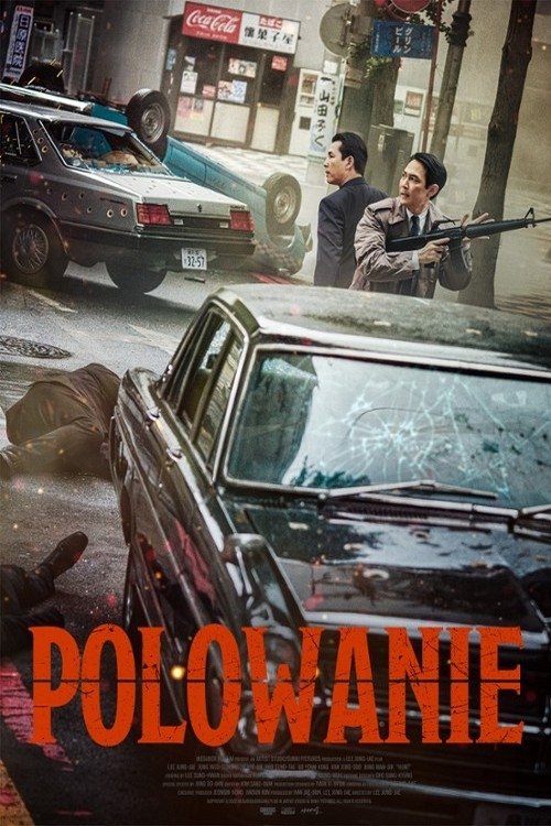 Polowanie 2022 cały film