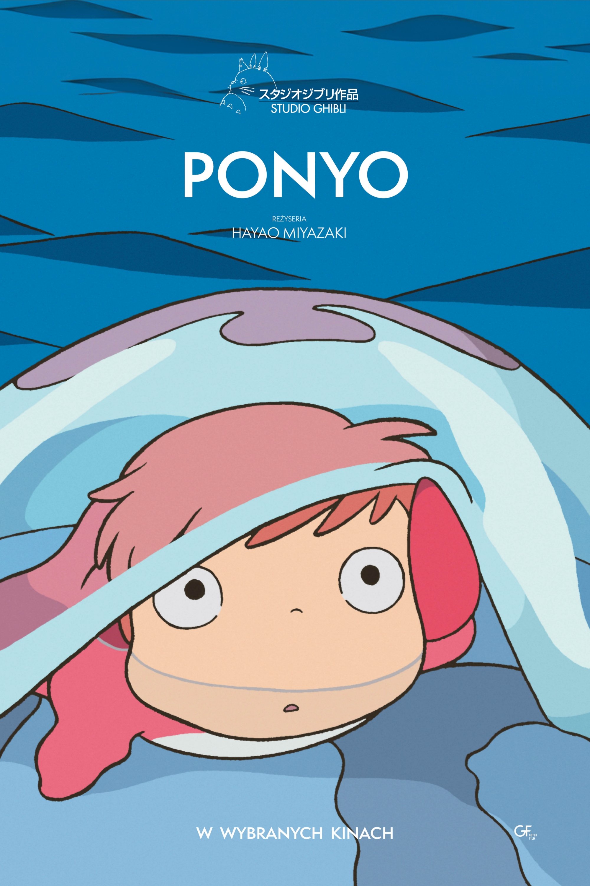 Ponyo 2008 cały film