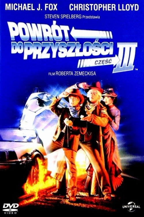 Powrót do przyszłości III 1990 cały film