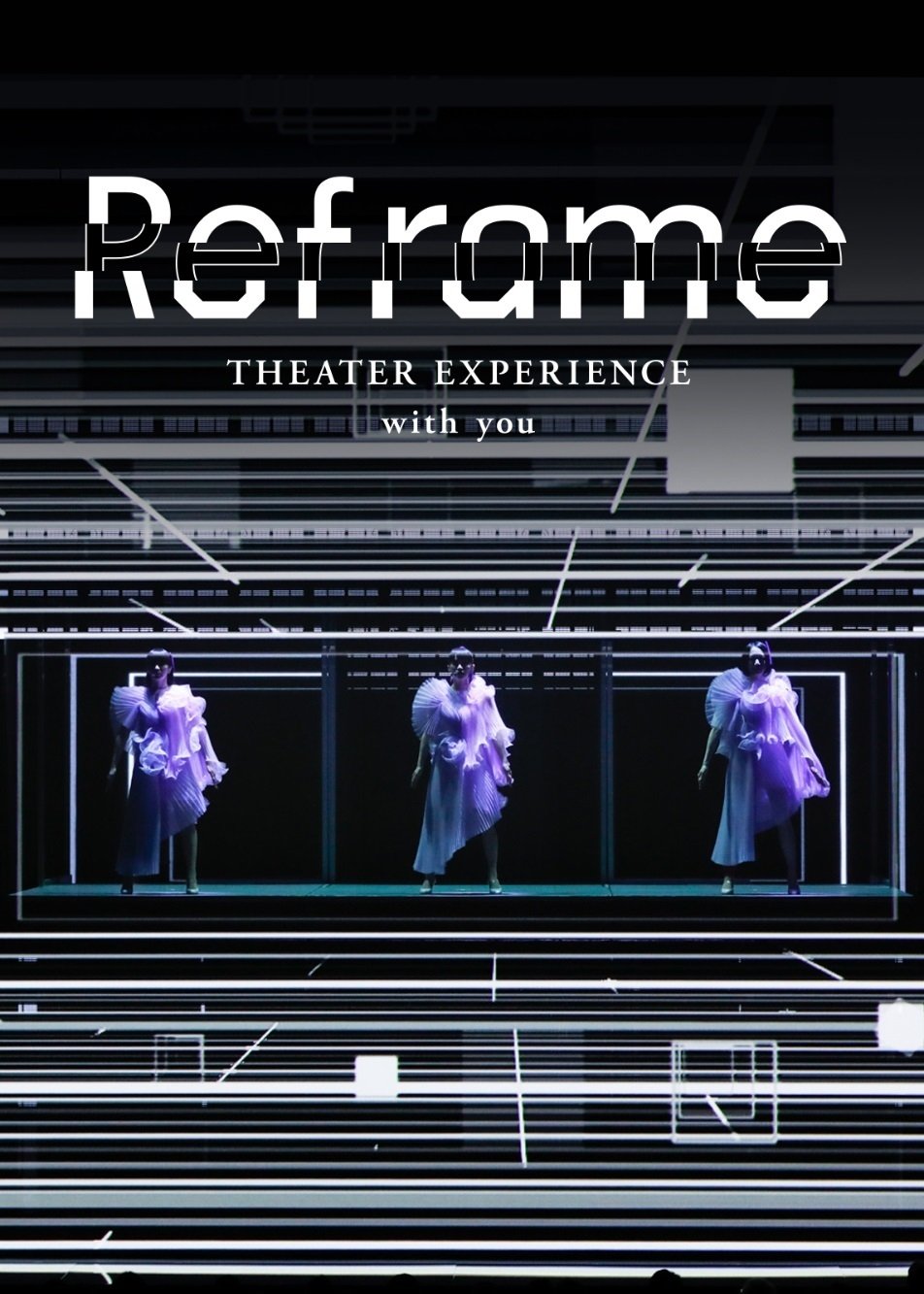 Reframe THEATER EXPERIENCE with you 2020 cały film