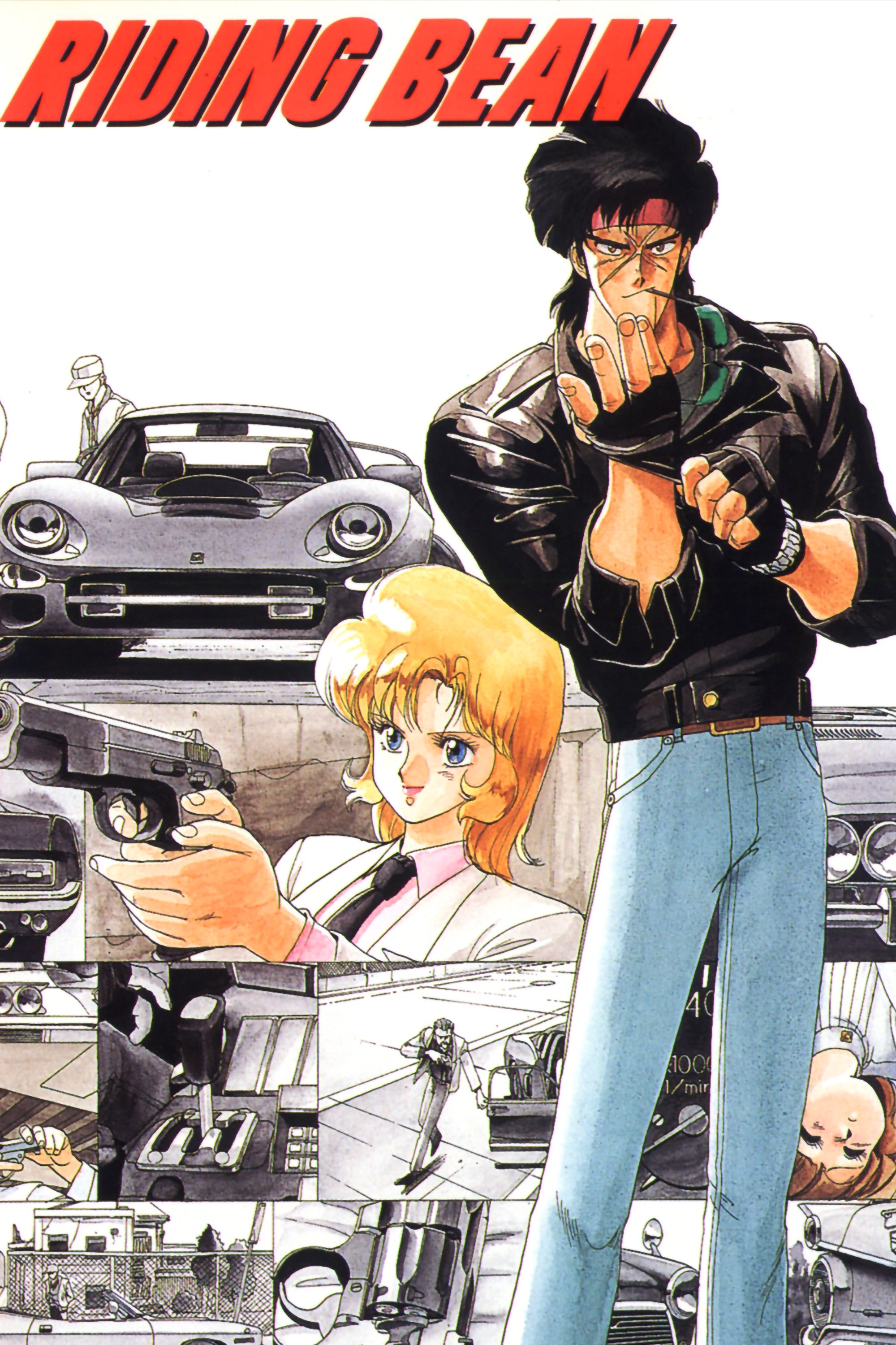 Riding Bean 1989 cały film