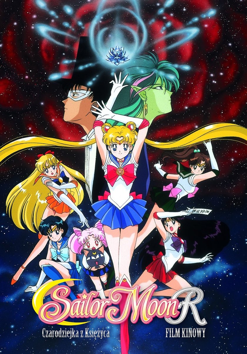 Sailor Moon R – Czarodziejka z Księżyca: Film kinowy 1993 cały film