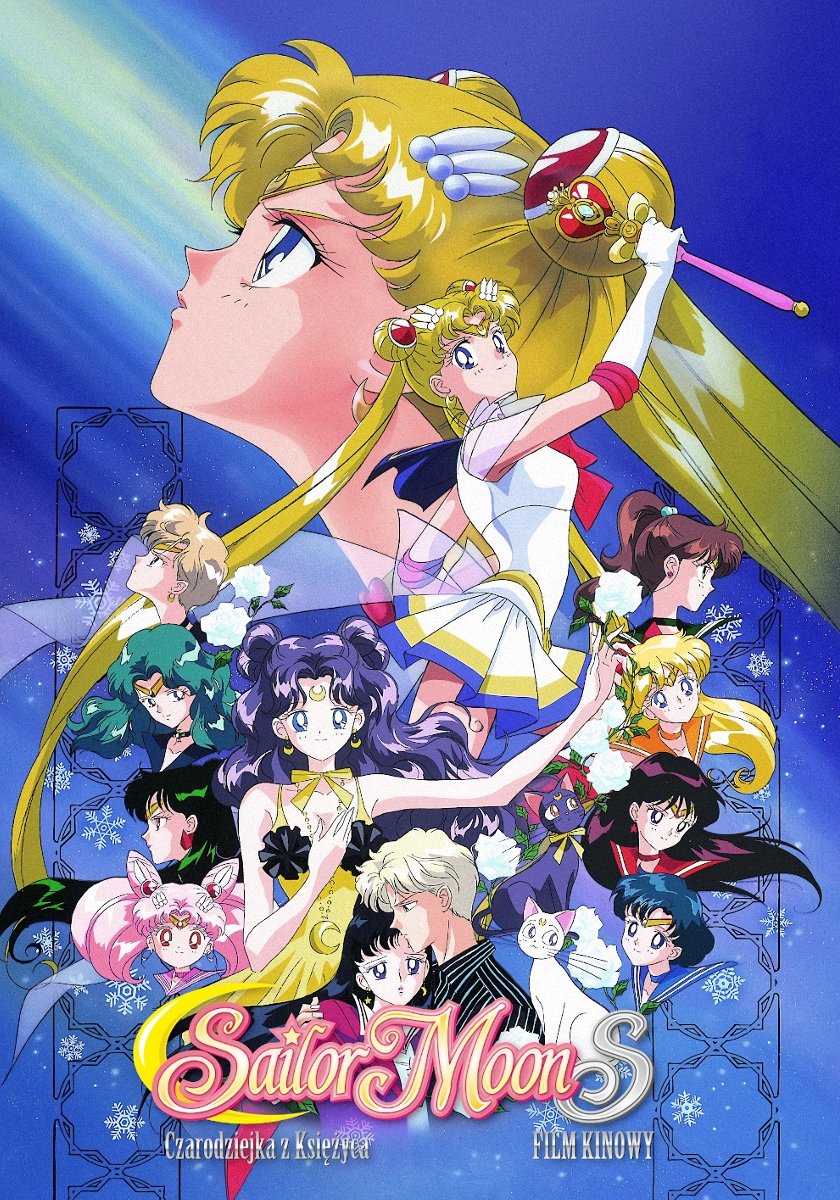 Sailor Moon S – Czarodziejka z Księżyca: Film kinowy 1994 cały film