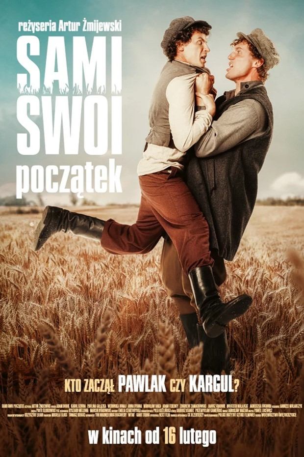 Sami swoi. Początek 2024 cały film