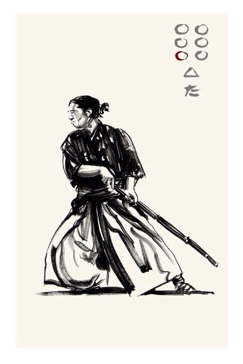 Siedmiu samurajów 1954 cały film